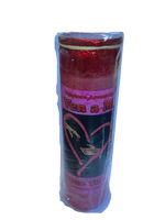 Come to Me Prepared Candle: Attracting Love & Desire ( Ven a Mi )