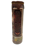 Oya Prepared Candle ( Veladora de Oyá )
